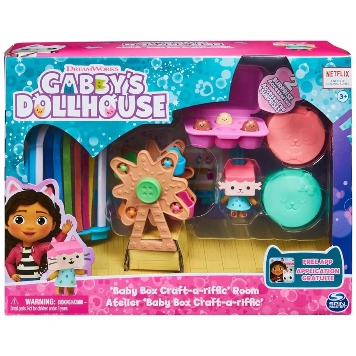 SPIN MASTER GABBY'S DOLLHOUSE - ΜΙΝΙ ΣΕΤ ΔΩΜΑΤΙΑ ART STUDY 6064151
