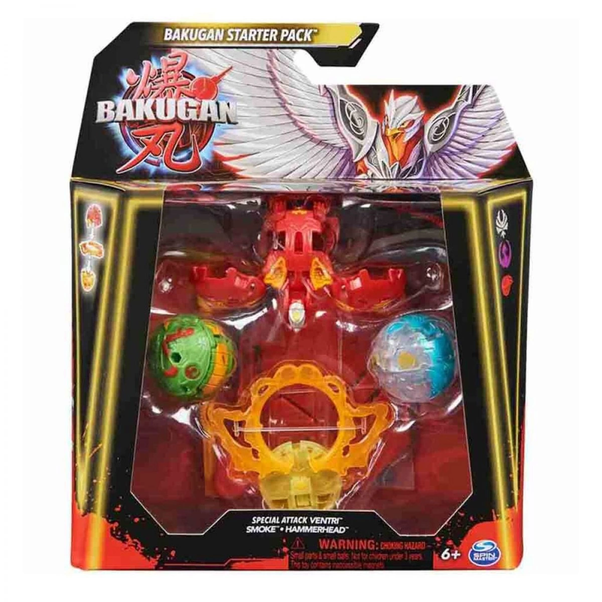 SPIN MASTER BAKUGAN: STARTER PACK - SPECIAL ATTACK VENTRI/SMOKE/HAMMERHEAD 20142187