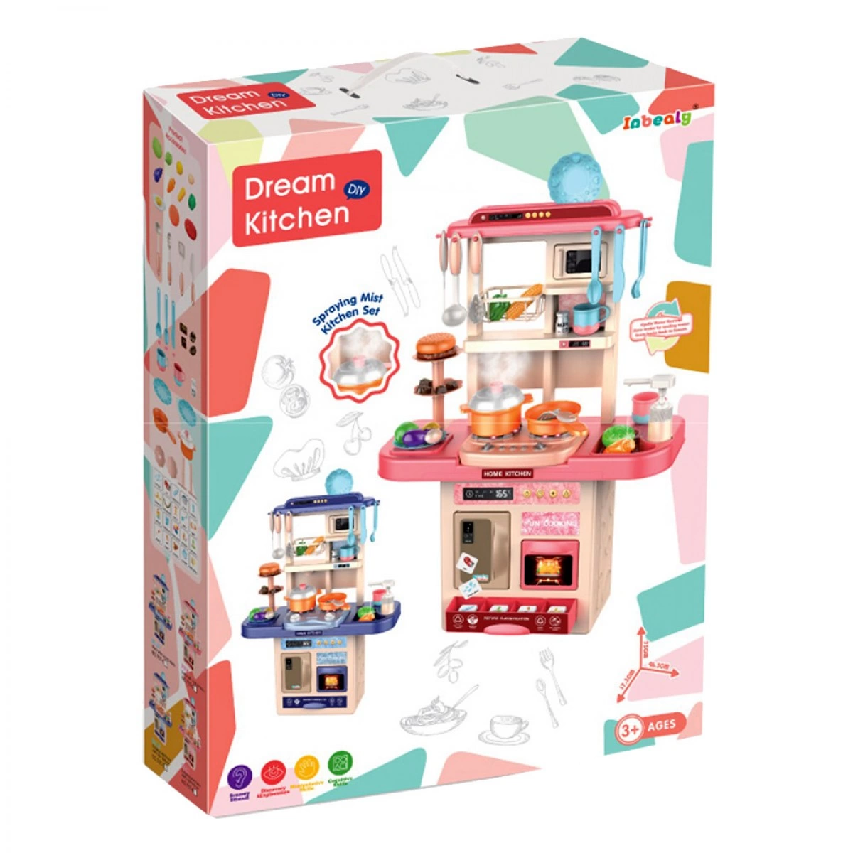 SNAINTER ΚΟΥΖΙΝΑ ΥΨΟΣ 75ΕΚ. 50-75-3