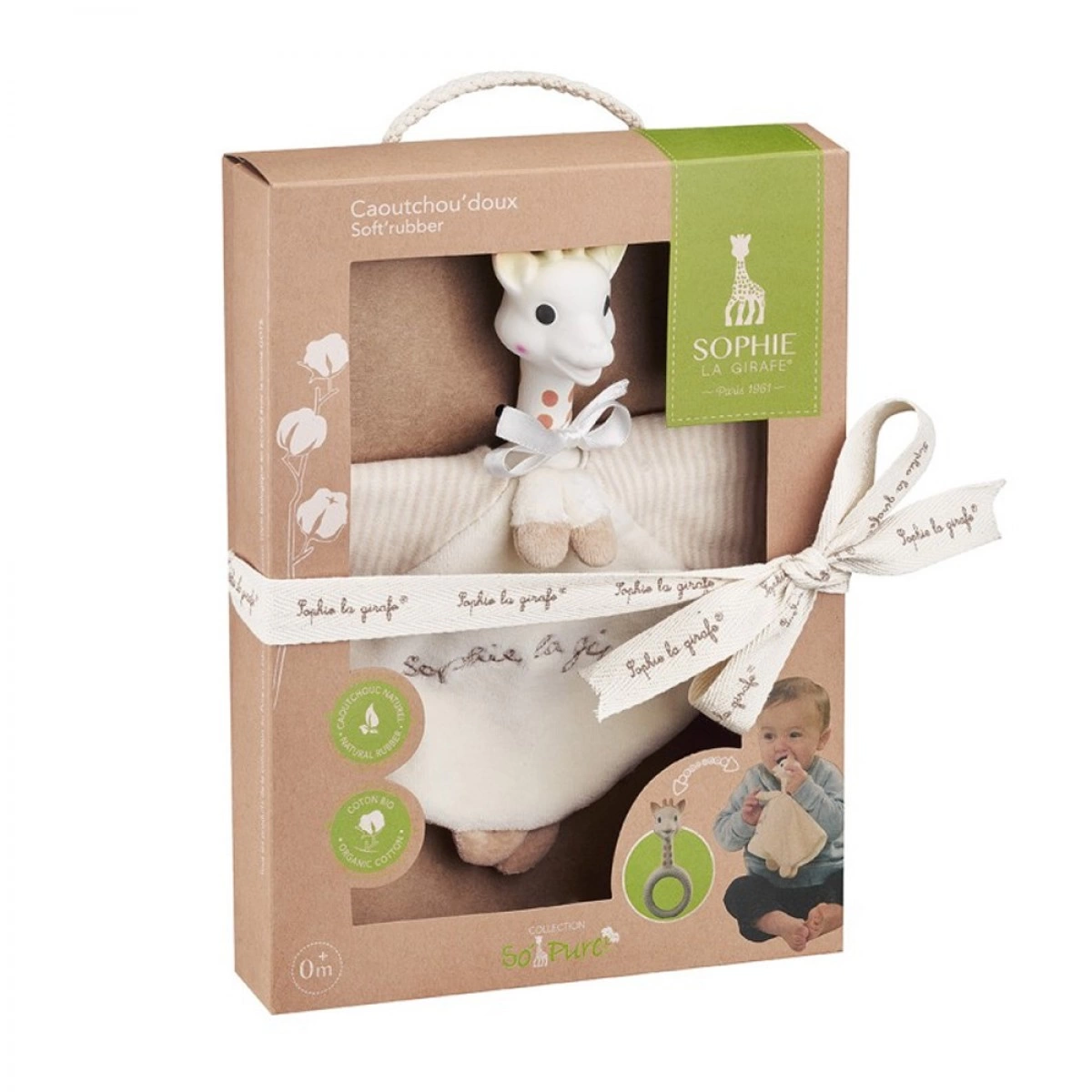 SOPHIE LA GIRAFE SO΄PURE SOFT RUBBER 220122