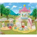 SYLVANIAN FAMILIES ΑΡΕΝΑ ΑΜΜΟΥ & ΠΙΣΙΝΑ ΒΡΕΦΟΝΗΠΙΑΚΟΥ ΣΤΑΘΜΟΥ 5746