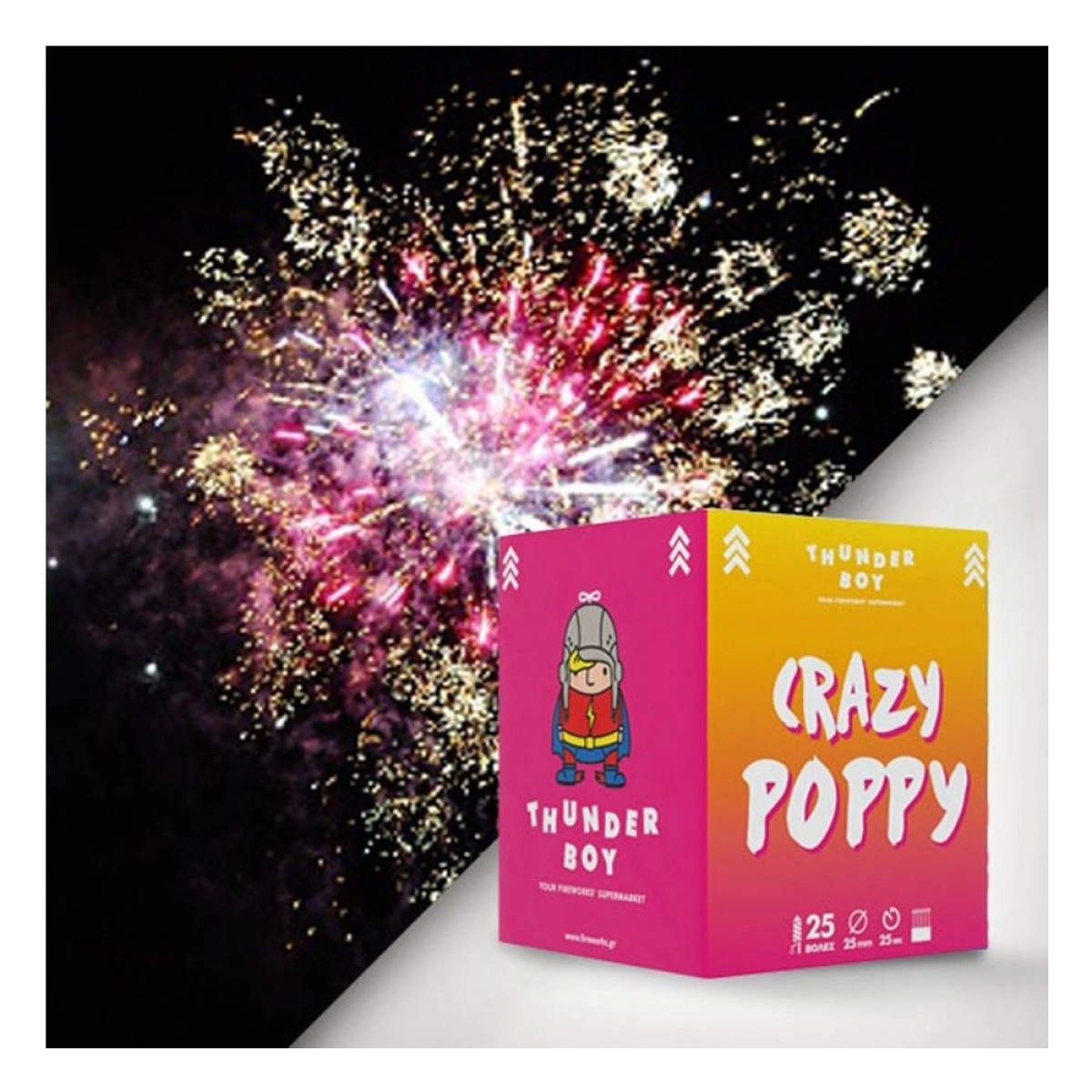 THUNDER BOY ΠΑΚΕΤΟ ΕΝΑΕΡΙΩΝ ΠΥΡΟΤΕΧΝΗΜΑΤΩΝ CRAZY POPPY YT-2252 (25 ΒΟΛΩΝ)