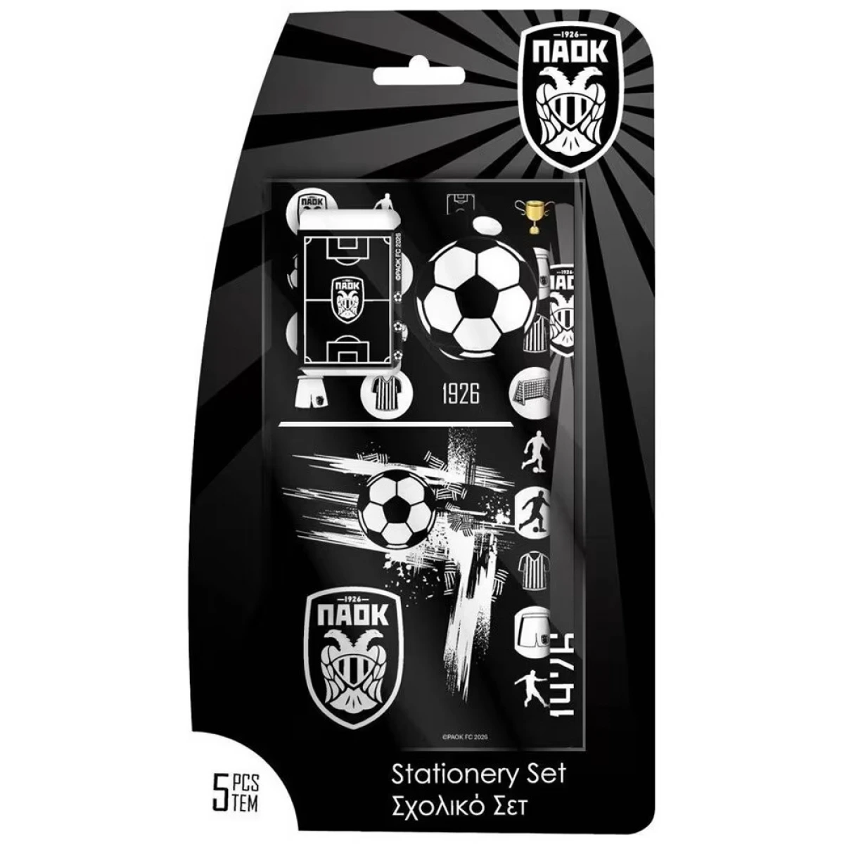 DIAKAKIS DIAKAKIS ΣΧΟΛΙΚΟ ΣΕΤ 5ΤΕΜ PAOK 130252