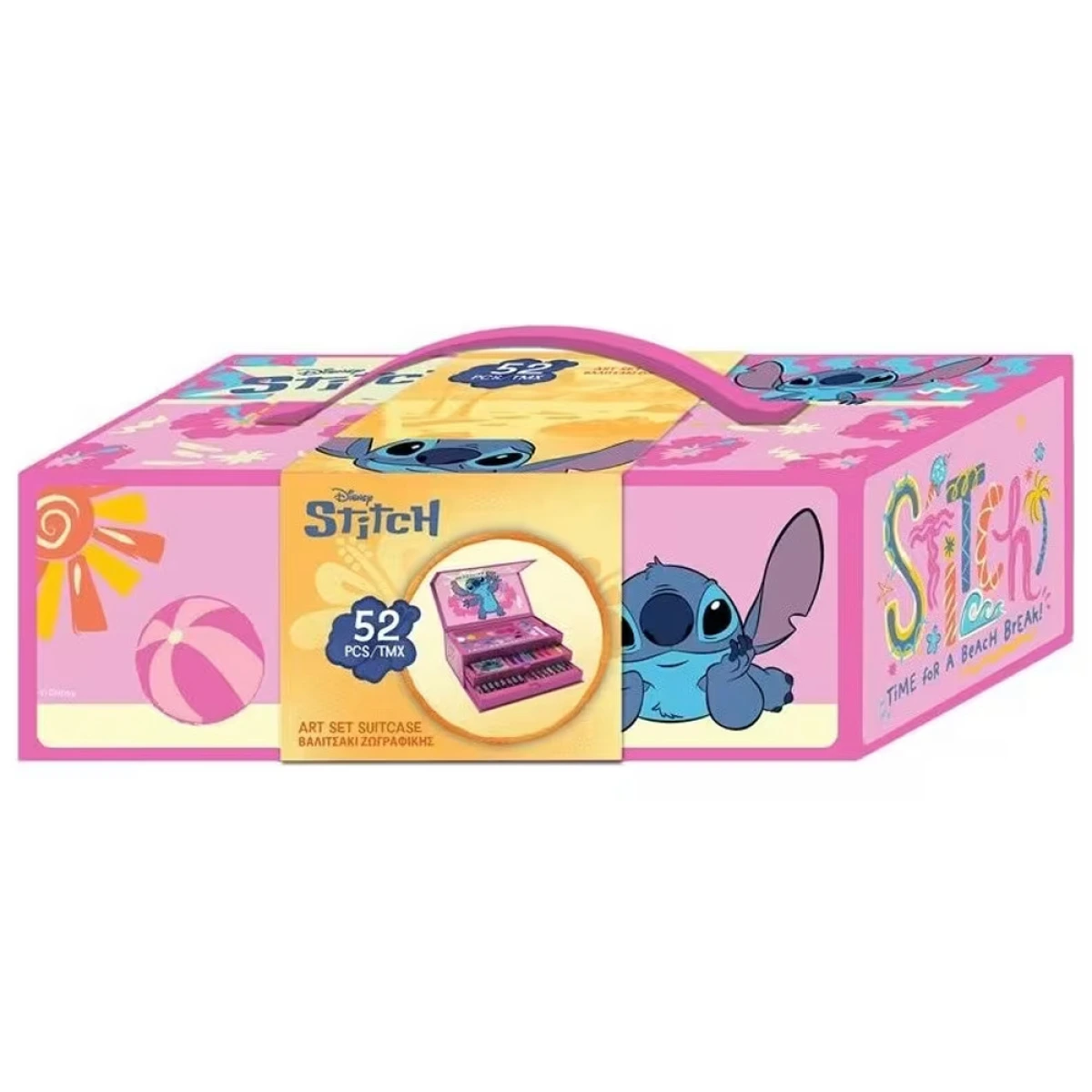 DIAKAKIS ΒΑΛΙΤΣΑΚΙ ΖΩΓΡΑΦΙΚΗΣ LILO & STITCH 565836