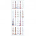 DIAKAKIS ΑΥΤΟΚΟΛΛΗΤΑ ΝΥΧΙΩΝ GLAMMY GLOSS NO 630022