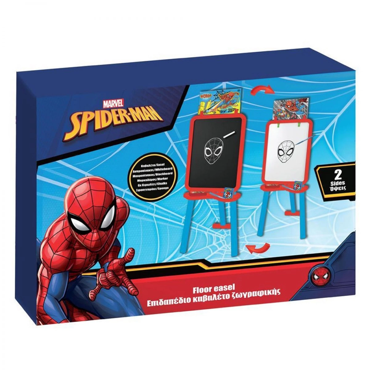 DIAKAKIS SPIDERMAN DUAL-SIDED FLAT PANEL 508245