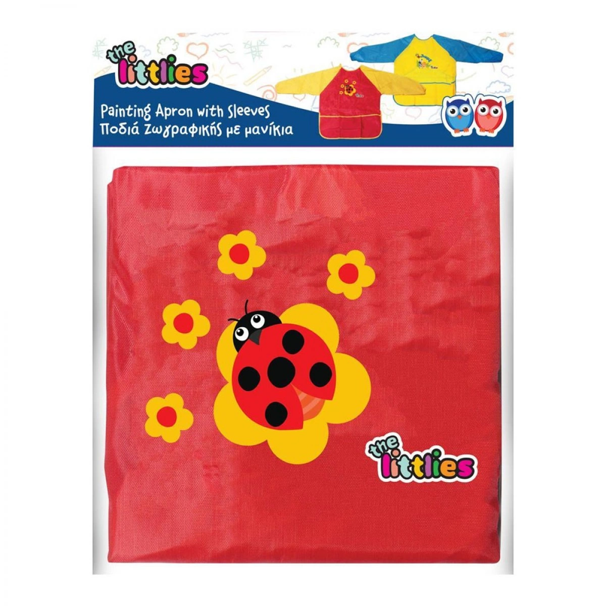 DIAKAKIS PAINTING APRON (43X55) 646110