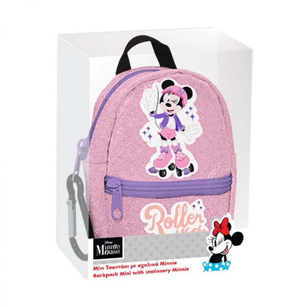 DIAKAKIS ΤΣΑΝΤΑΚΙ ΜΙΝΙ ΜΕ ΣΧΟΛΙΚΑ MINNIE 563770
