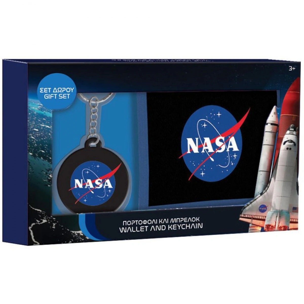 DIAKAKIS ΠΟΡΤΟΦΟΛΙ ΜΕ ΜΠΡΕΛΟΚ NASA 486072