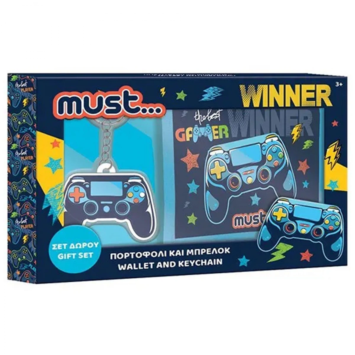 DIAKAKIS ΠΟΡΤΟΦΟΛΙ ΜΕ ΜΠΡΕΛΟΚ GAMER 585474