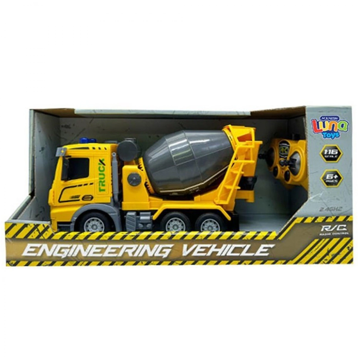 DIAKAKIS ΤΗΛΕΚΑΤΕΥΘΗΝΟΜΕΝΗ ΜΠΕΤΟΝΙΕΡΑ 622908