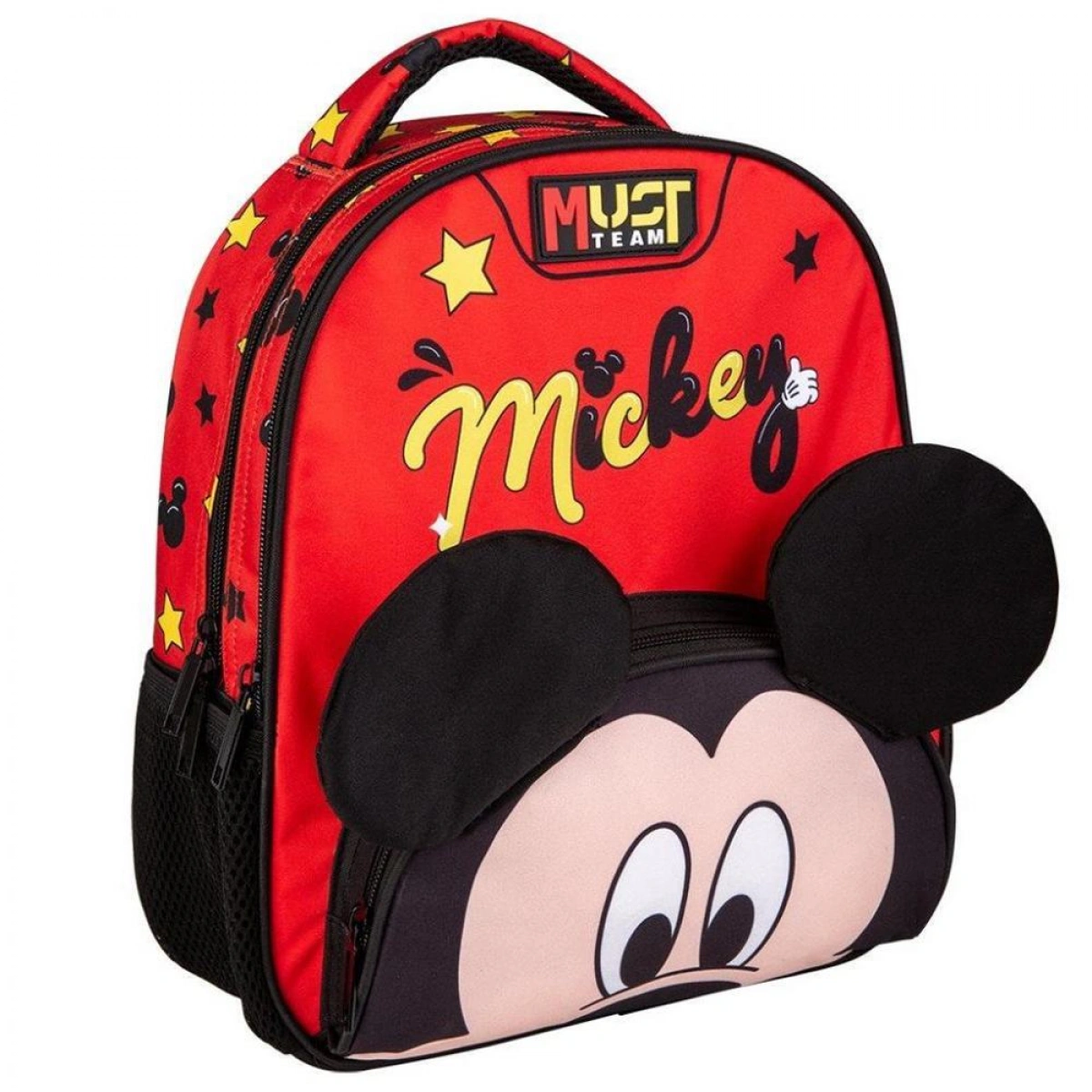 DIAKAKIS ΤΣΑΝΤΑ ΠΛΑΤΗΣ ΝΗΠΙΟΥ 2ΘΗΚΕΣ MICKEY 564805