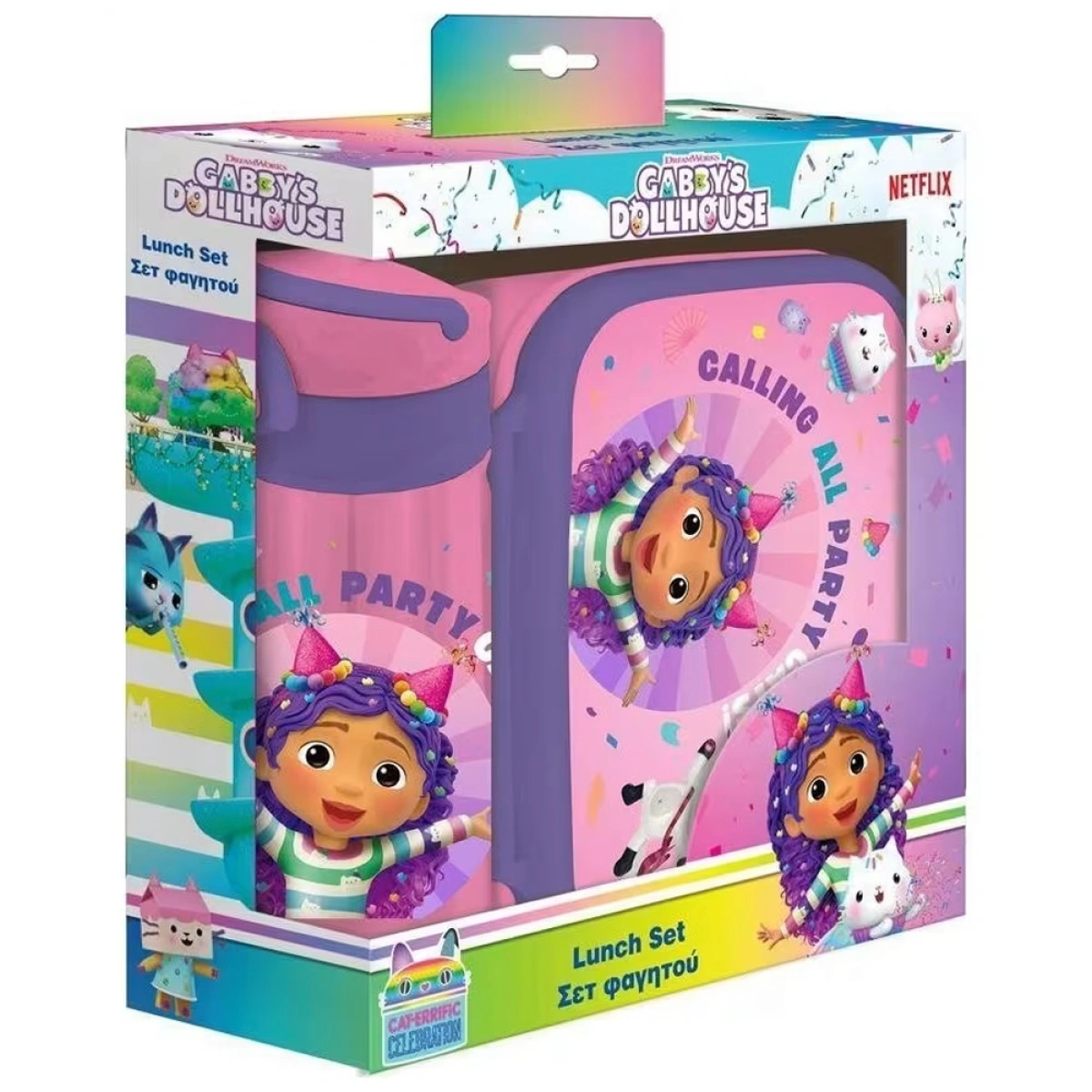 DIAKAKIS ΦΑΓΗΤΟΔΟΧΕΙΟ PP 800ML & ΠΑΓΟΥΡΙ 500ML GABBYS DOLLHOUSE 574113