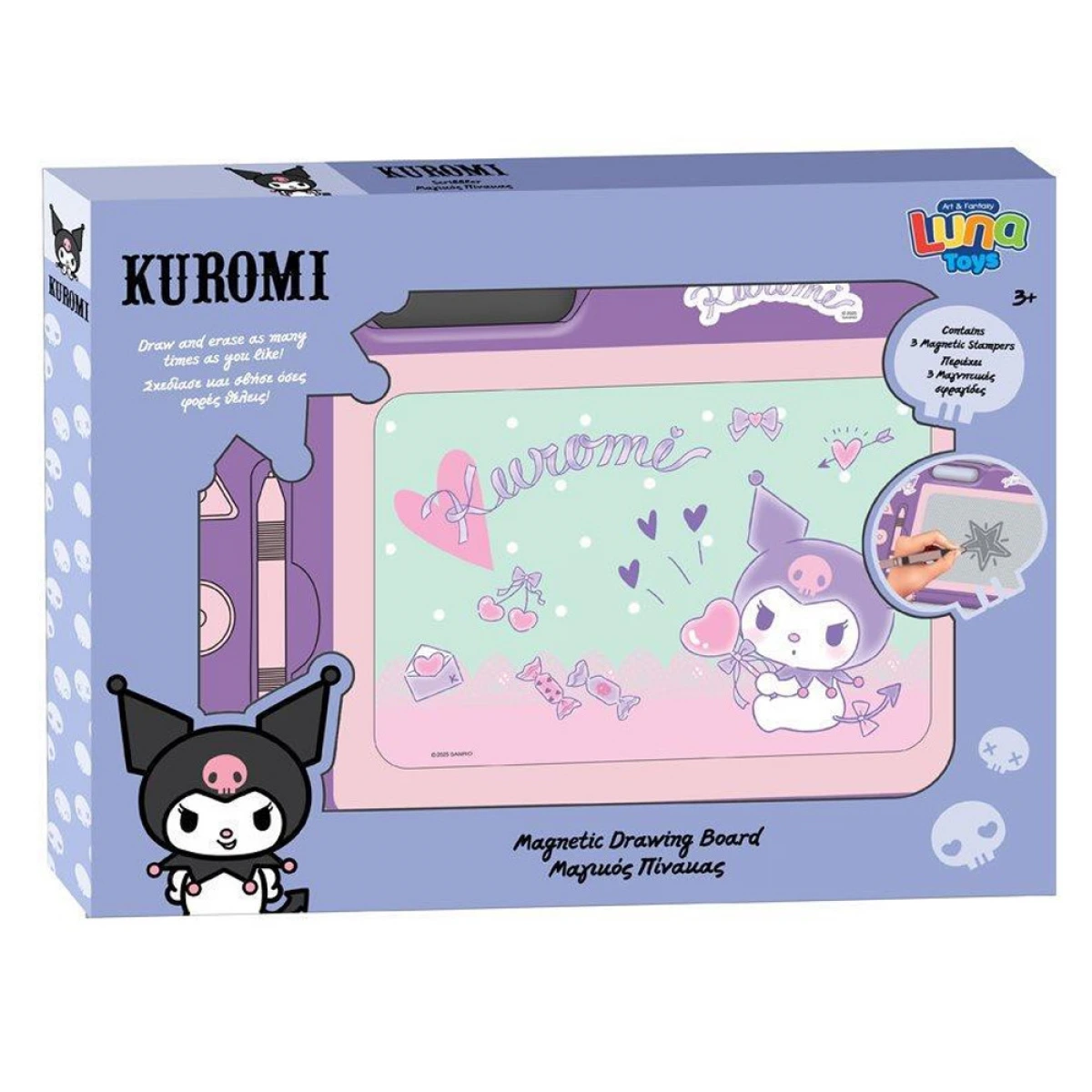 LUNA ΠΙΝΑΚΑΣ ΓΡΑΨΕ ΣΒΗΣΕ 38Χ28Χ3CM.KUROMI 490192