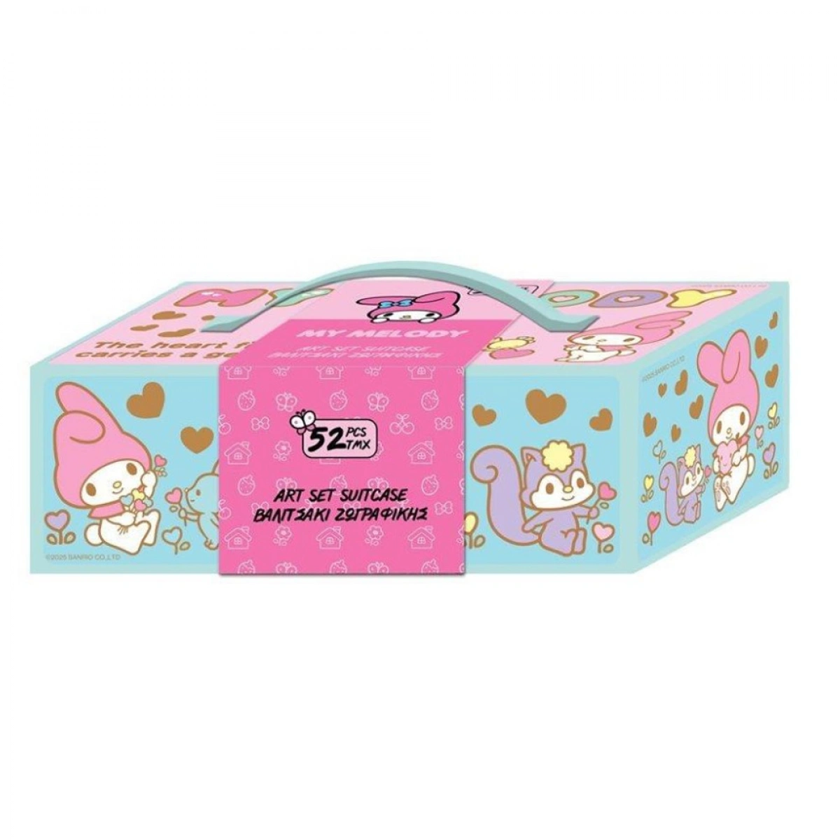 DIAKAKIS ΒΑΛΙΤΣΑΚΙ ΖΩΓΡΑΦΙΚΗΣ MY MELODY 490116