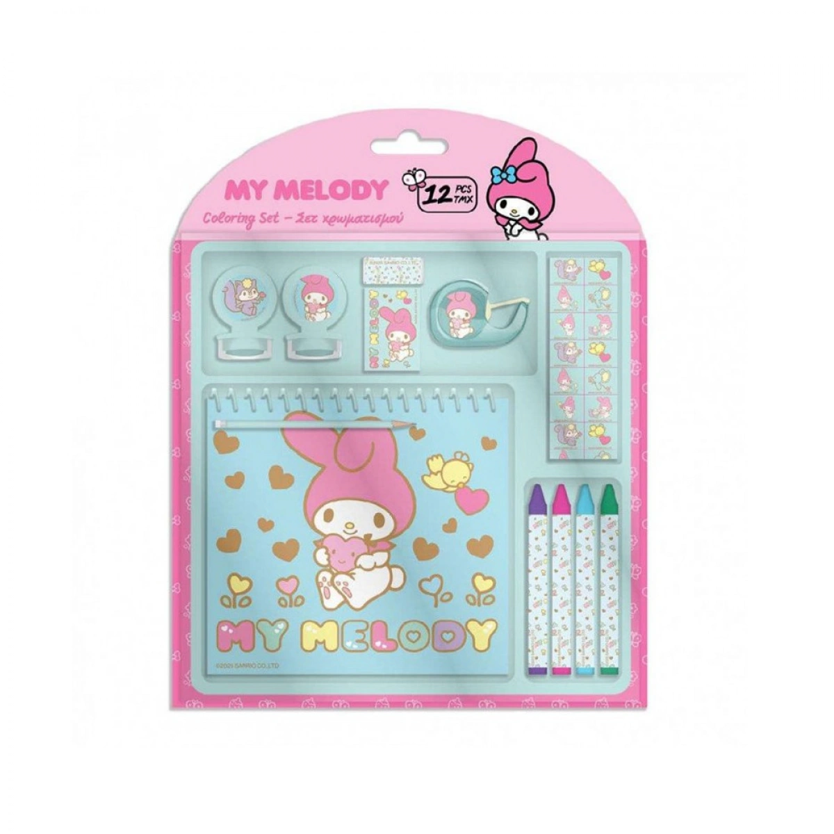 DIAKAKIS ΣΕΤ ΧΡΩΜΑΤΙΣΜΟΥ 12ΤΕΜ.17,5Χ18,5Χ2 MY MELODY 000490175