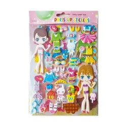 DIAKAKIS ΑΥΤΟΚΟΛΛΗΤΑ ΝΤΥΣΕ ΤΗΝ ΚΟΥΚΛΑ ΣΕ 4 ΣΧΕΔΙΑ 21780