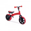 ΑΘΛΟΠΑΙΔΙΑ ΠΟΔΗΛΑΤΟ ΙΣΟΡΡΟΠΙΑΣ YVELO JR NEW RED YT16R