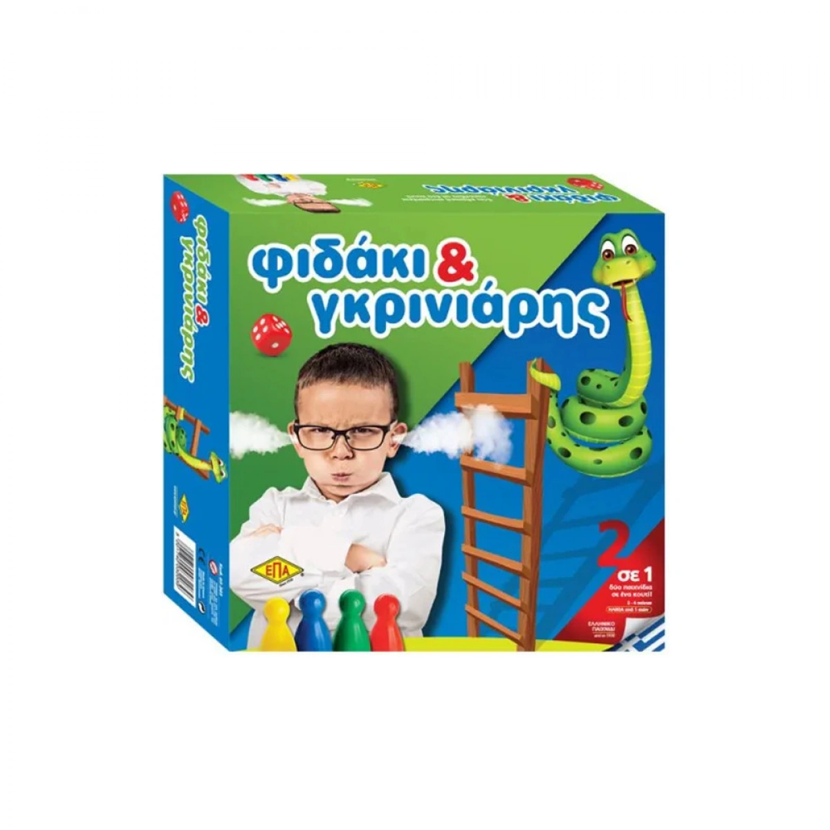 ΕΠΑ ΦΙΔΑΚΙ & ΓΚΡΙΝΙΑΡΗΣ 03-203