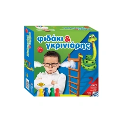 ΕΠΑ ΦΙΔΑΚΙ & ΓΚΡΙΝΙΑΡΗΣ 03-203