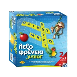 ΕΠΑ ΛΕΞΟΦΡΕΝΕΙΑ JUNIOR 03-214
