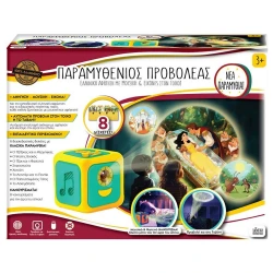 ΙΔΈΑ FAIRYTALE PROJECTOR 15108