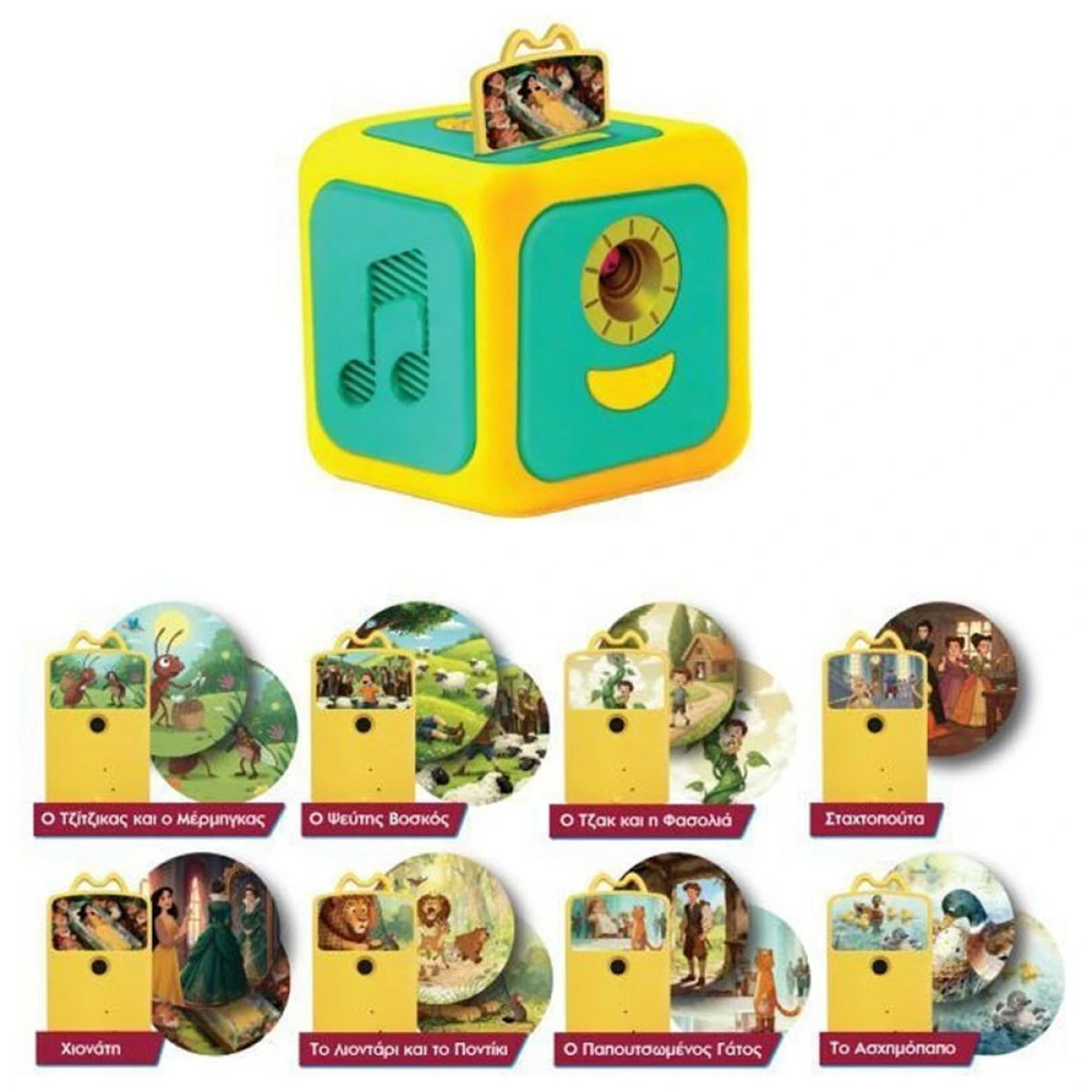 ΙΔΈΑ FAIRYTALE PROJECTOR 15108