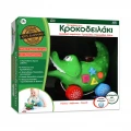 ΙΔΈΑ SLIDING CROCODILE 15101