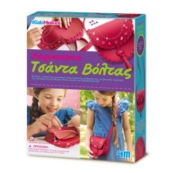 4M ΧΕΙΡΟΠΟΙΗΤΗ ΤΣΑΝΤΑ ΔΕΡΜΑΤΙΝΗ 4741