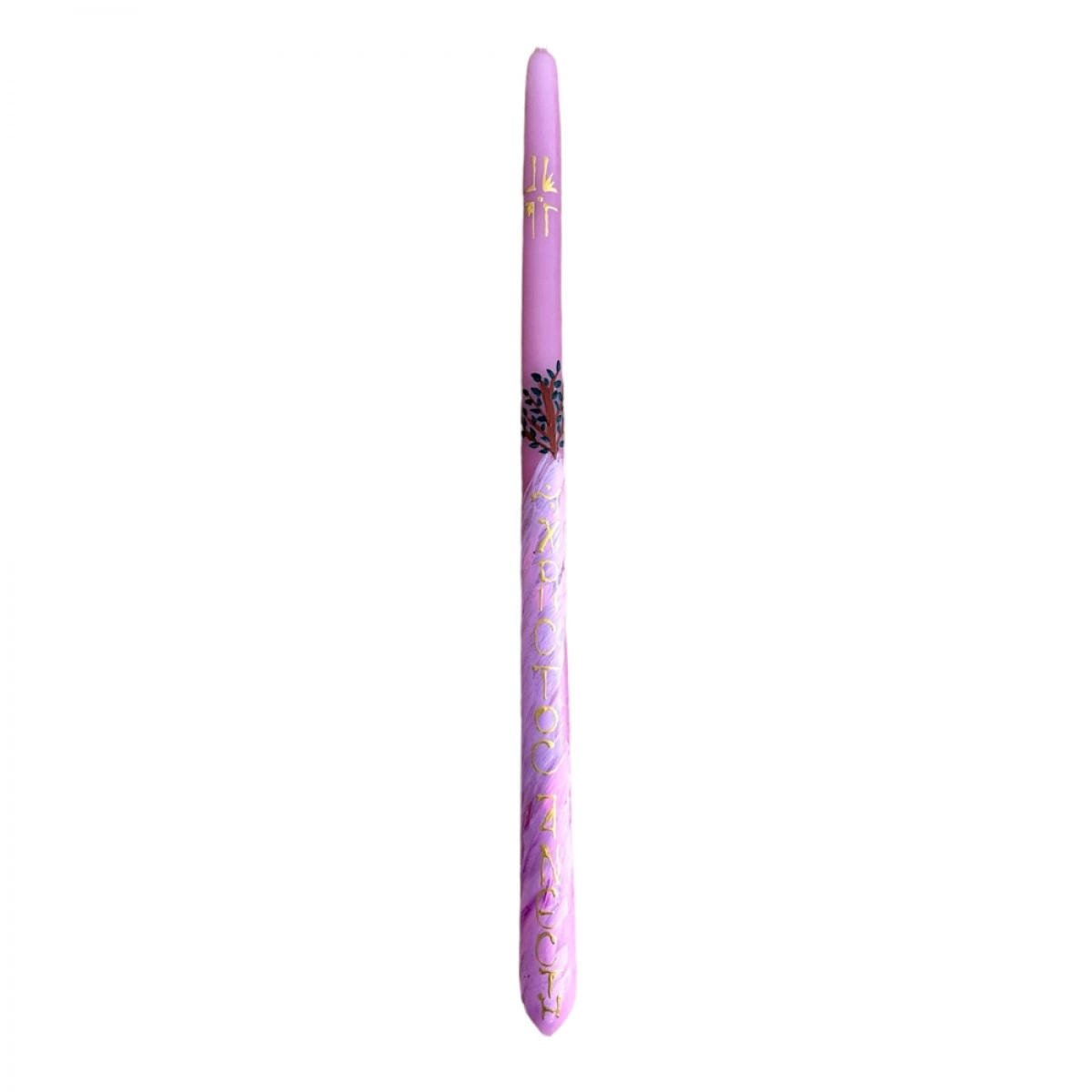ΧΕΙΡΟΠΟΙΗΤΗ EASTER CANDLE PURPLE HAPPY EASTER