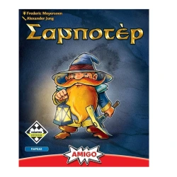 ΚΆΙΣΣΑ ΚΑΙΣΣΑ ΕΠΙΤΡΑΠΕΖΙΟ ΣΑΜΠΟΤΕΡ ΚΑ115678