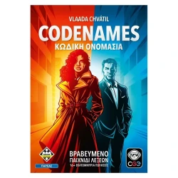 ΚΆΙΣΣΑ CODENAMES : ΚΩΔΙΚΗ ΟΝΟΜΑΣΙΑ ΕΠΙΤΡΑΠΕΖΙΟ ΝΟ ΚΑ115692