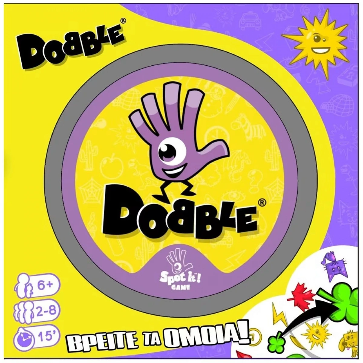ΚΆΙΣΣΑ ΕΠΙΤΡΑΠΕΖΙΟ DOBBLE (ΕΛΛΗΝΙΚΗ ΓΛΩΣΣΑ) KA114966