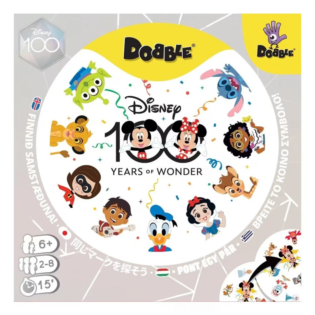 ΚΆΙΣΣΑ ΕΠΙΤΡΑΠΕΖΙΟ DOBBLE DISNEY 100 (ΕΛΛΗΝΙΚΗ ΓΛΩΣΣΑ) KA114677