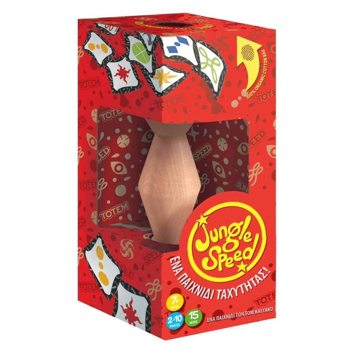 ΚΆΙΣΣΑ ΕΠΙΤΡΑΠΕΖΙΟ - JUNGLE SPEED ECO 114399
