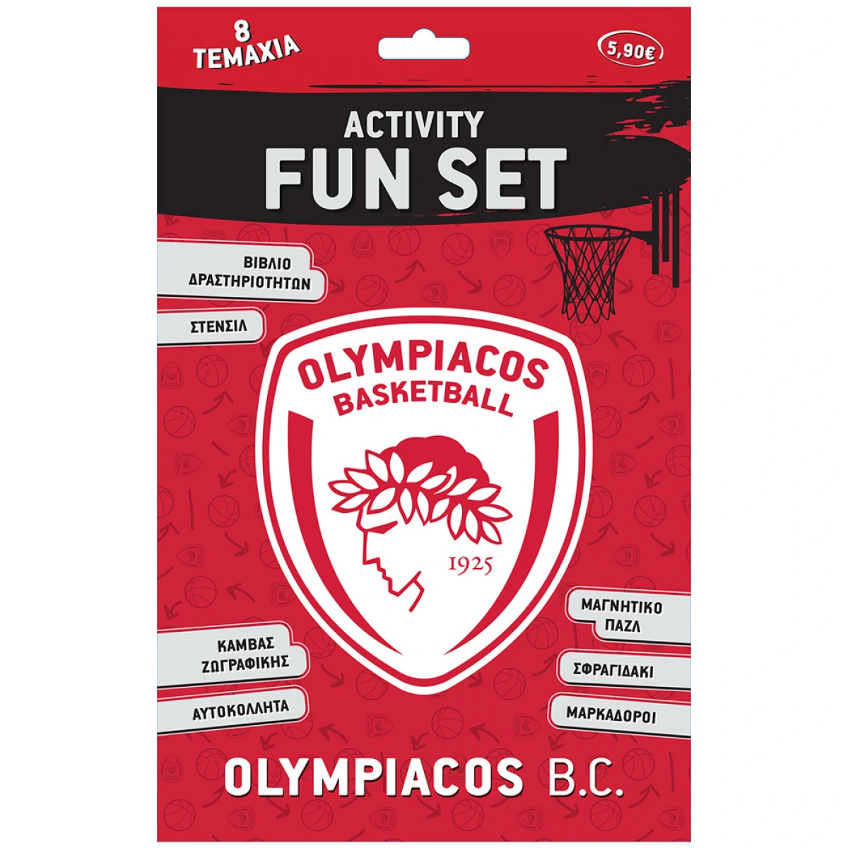 ΧΆΡΤΙΝΗ ΠΌΛΗ ΟΛΥΜΠΙΑΚΟΣ ΜΠΑΣΚΕΤ ACTIVITY FUN 0080