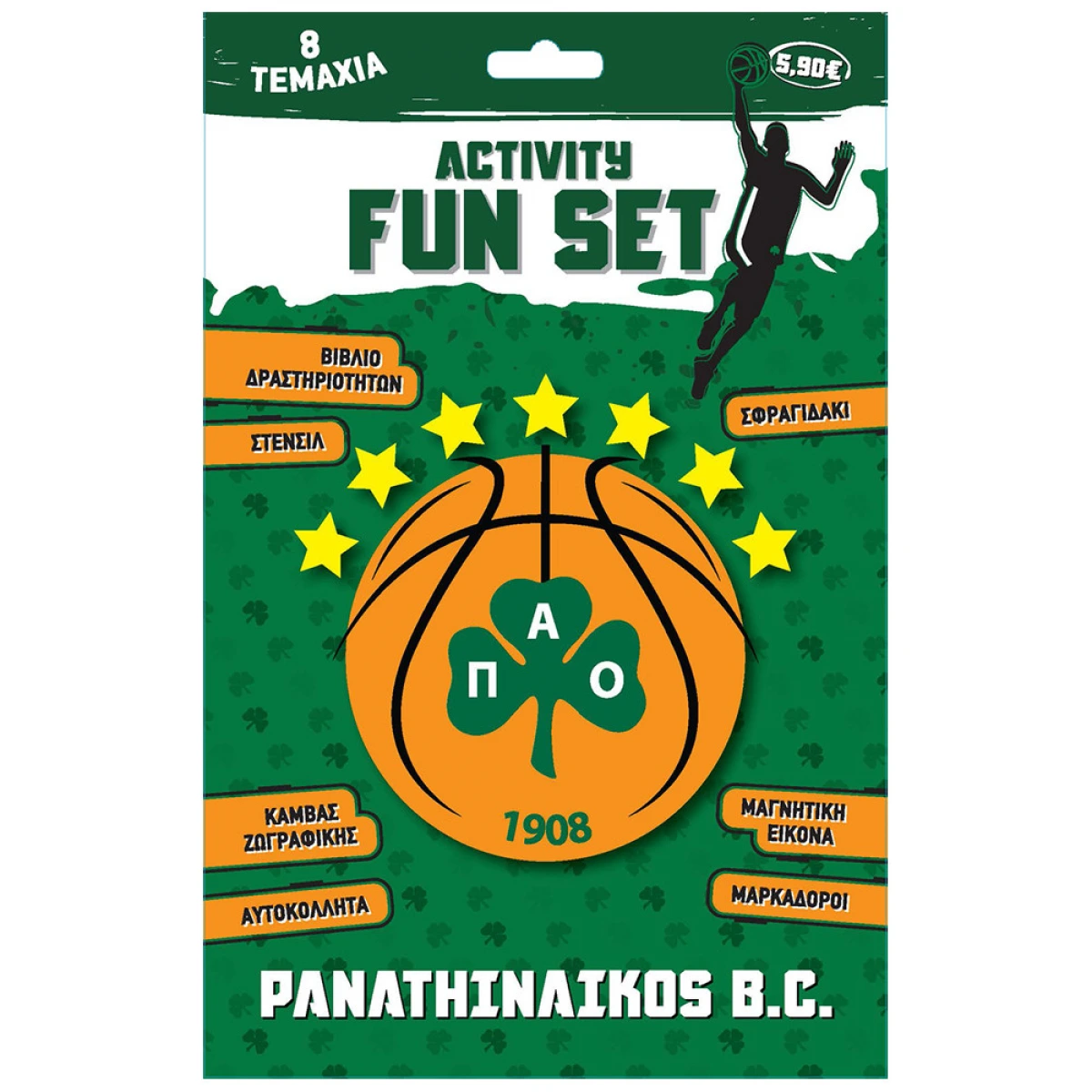 ΧΆΡΤΙΝΗ ΠΌΛΗ ΠΑΟ ΜΠΑΣΚΕΤ ACTIVITY FUN 0081